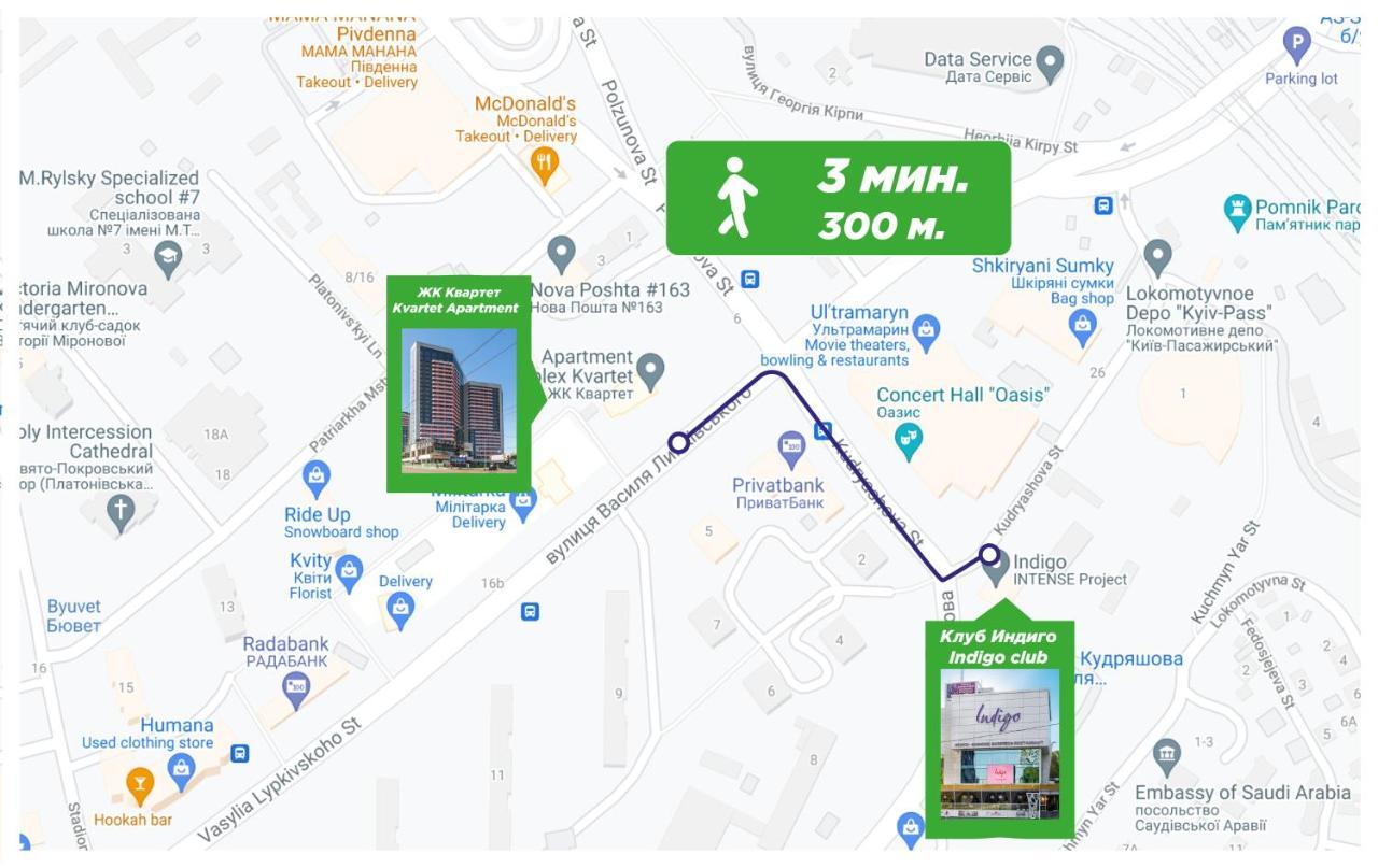 Petrovdom 234-241-86-96 In City View Apartments At Rc Kvartet,Near Central Railway Station Kiev Luaran gambar