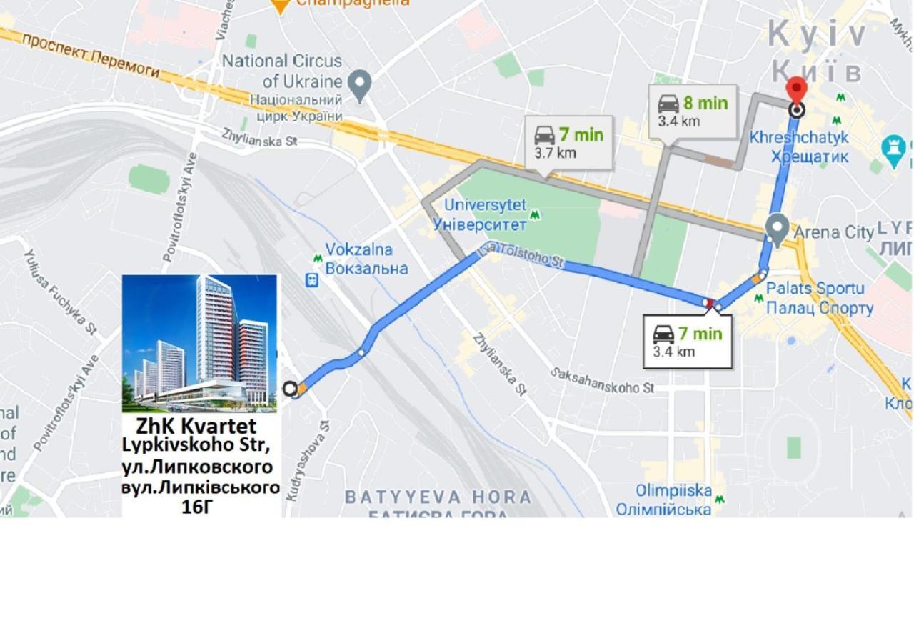 Petrovdom 234-241-86-96 In City View Apartments At Rc Kvartet,Near Central Railway Station Kiev Luaran gambar