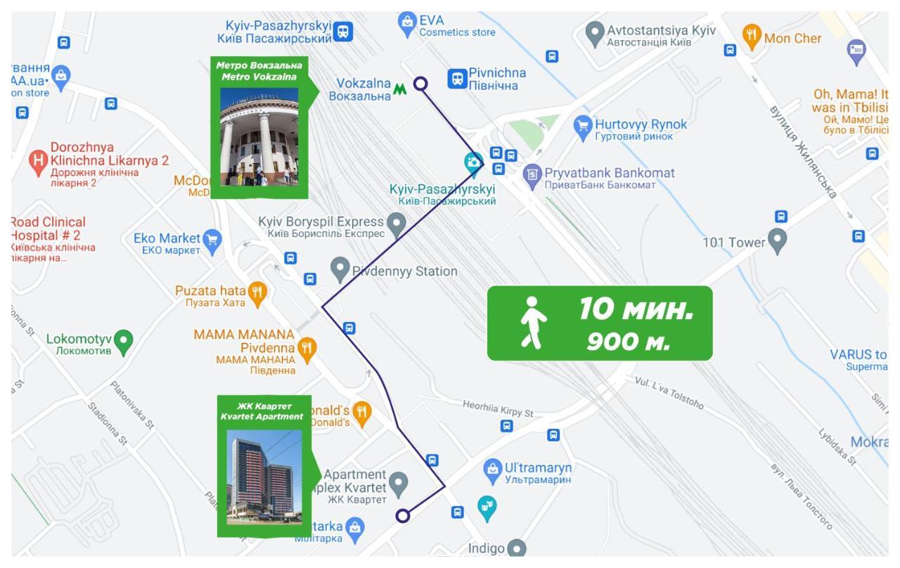 Petrovdom 234-241-86-96 In City View Apartments At Rc Kvartet,Near Central Railway Station Kiev Luaran gambar